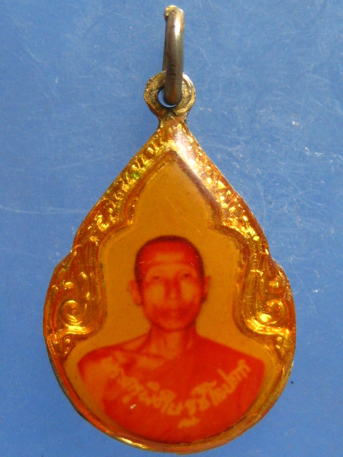 ล็อกเก็ต หลวงพ่อเกลี้ยง วัดเนินสุทธาวาส ชลบุรี