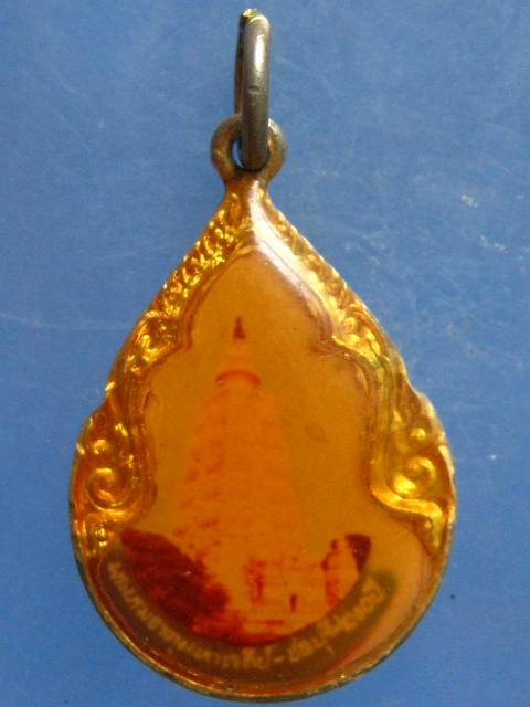 ล็อกเก็ต หลวงพ่อเกลี้ยง วัดเนินสุทธาวาส ชลบุรี