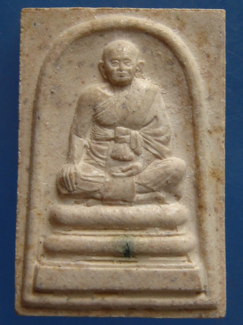 พระผง สมเด็จพระสังฆราช(แพ) วัดสุทัศน์ ปี2541 (แช่น้ำมนต์)