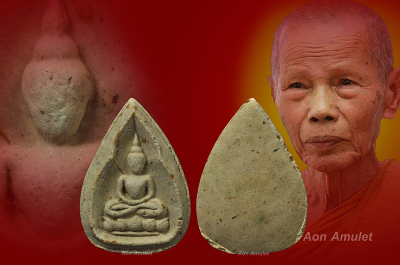 พระกลีบบัวเนื้อผงพุทธคุณ หลวงปู่บัว ถามโก วัดศรีบุรพาราม พศ.2534