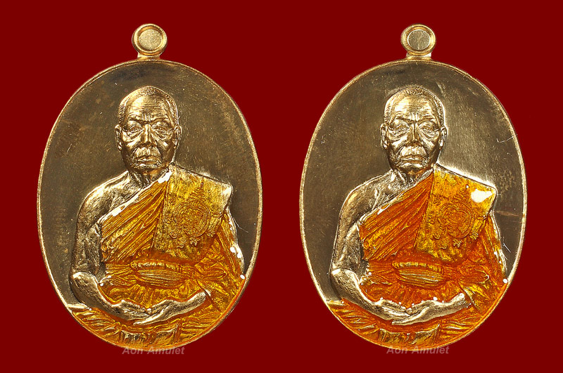 เหรียญเนื้อทองทิพย์ รุ่น มหาปราบ หลวงพ่อนัส วัดอ่าวใหญ่ พศ.2559 หมายเลข 773 + หมายเลข 1032