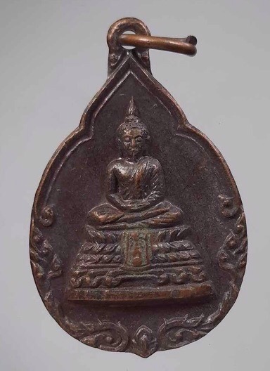 เหนียญพระพุทธภัทรมหาโยธิน กองทัพอากาศ ปี2526 เนื้อทองแดง