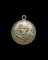 เคาะเดียวครับ เหรียญหลวงปู่เย็น วัดหัวเด่น เนื้อเงิน ปี 2536 จ.ชัยนาท