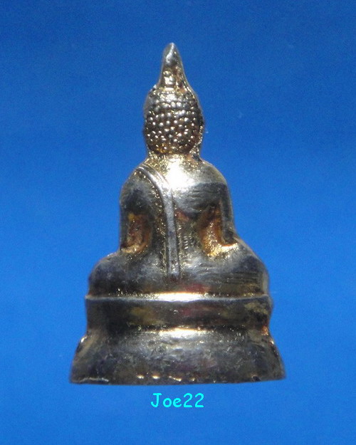 เคาะเดียวครับ พระกริ่งอู่ทองฝังพลอย หลวงพ่อจวน วัดหนองสุ่ม จ.สิงห์บุรี 