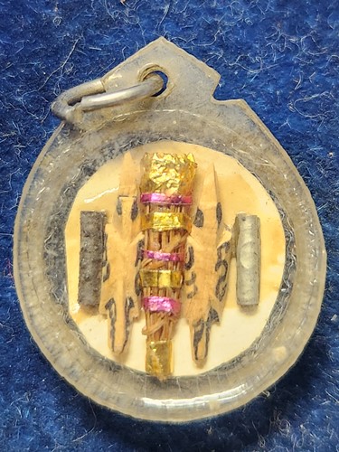 วัดถ้ำเขาอีโต้ จ.ปราจีนบุรี รูปถ่ายขาวดำ หลวงพ่อเคน  111ปี