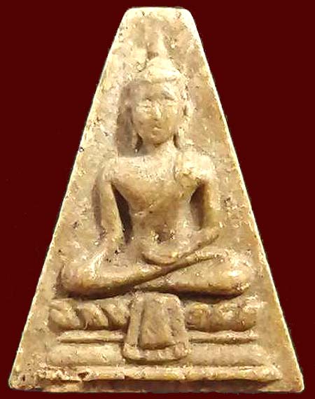 *พิมพ์นางพญาแซยิด หลวงปู่ธูป วัดแคนางเลิ้ง กทม. ปี๒๕๐๔ เนื้อผงน้ำมัน*