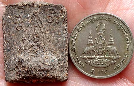 *พุทธชินราช ว่าน-แร่-ไคลเสมา ปี๒๔๙๗ หลวงปู่อินทร์ วัดโบสถ์ ราชบุรี(๓)*