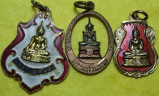 เหรียญหลวงพ่อสุโขทัย ,เหรียญพระแก้วมรกต , เหรียญหลวงพ่อโสธร สวยๆทั้ง 3เหรียญ