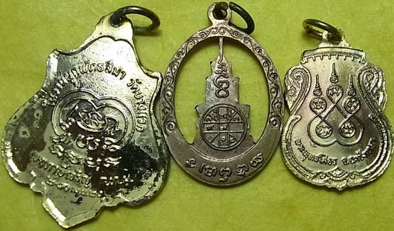 เหรียญหลวงพ่อสุโขทัย ,เหรียญพระแก้วมรกต , เหรียญหลวงพ่อโสธร สวยๆทั้ง 3เหรียญ