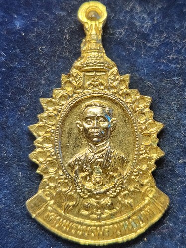 เหรียญลงยา สมเด็จพระนางเจ้ารำไพพรรณีพระบรมราชินีนาถ  เทิดพระเกียรติ หลัง รัชการที่7
