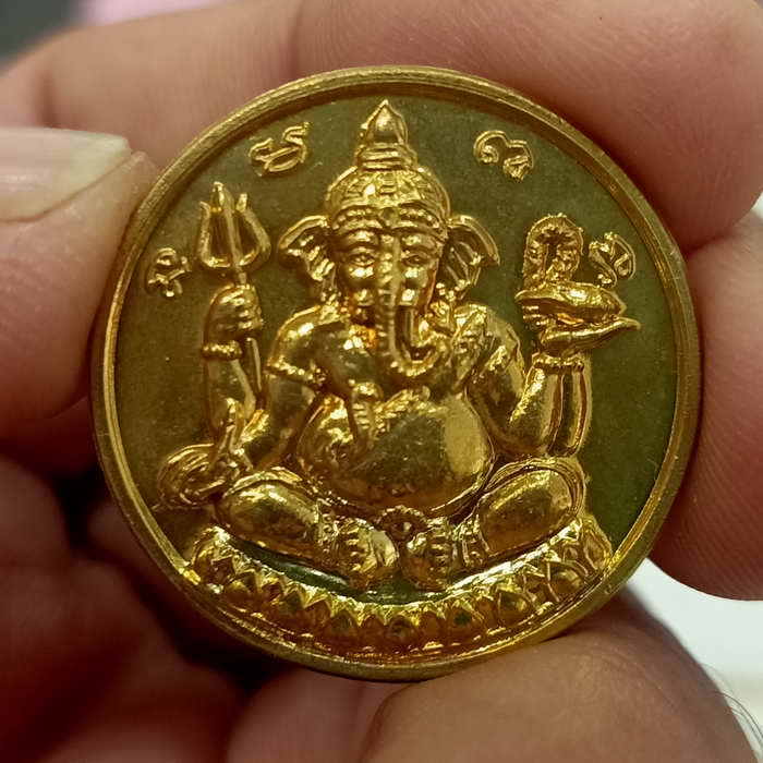 เหรียญพระพิฆเนศร์ รุ่นเทพอธิฐาน วัดถลุงทอง จ.นครศรีธรรมราช ปี 2540 กะไหล่ทอง สวยเดิม