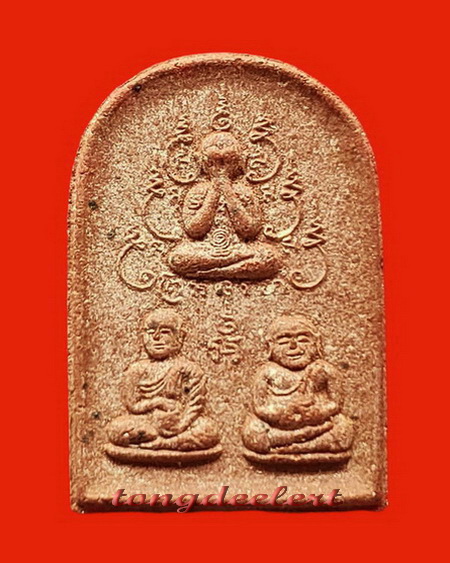 พระมหาโชคมหาลาภ หลวงพ่อเล็ก วัดสันติคิรีศรีบรมธาตุ(วัดเขาดิน)จ.กาญจนบุรี เนื้อแร่ค่ะ