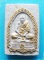 ..ลพ.กลั่น วัดพระญาติ พระผงรูปเหมือน เต็มองค์ เนื้อผงเก่าๆ ทาทอง หลังยันต์ รุ่น จงอางศึก ปี 14..