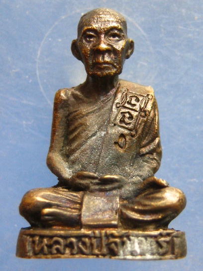 รูปหล่อ หลวงปู่จันทร์ วัดป่าข่อย สุโขทัย รุ่น 1