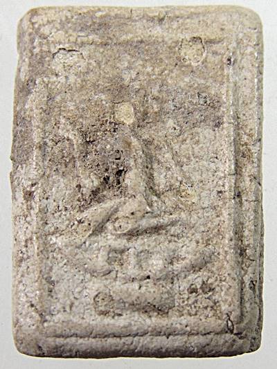 นางกวักหลวงพ่อปั้น วัดพิกุลโสคัณธ์ ออกวัดสี่ร้อย อ่างทอง