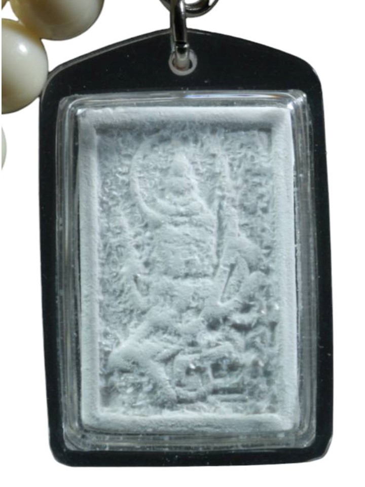 พระพรหมผง หลวงตาม้า วัดถ้ำเมืองนะ