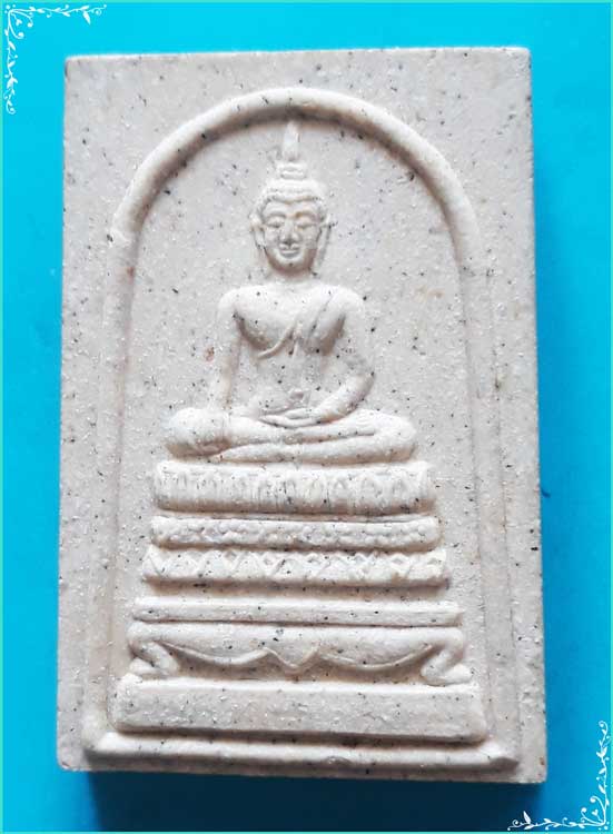 ..ลพ.โม วัดจันทนาราม ชน. พระผง พิมพ์ พระประทาน เนื้อผงเก่าๆ หลังรูป วัดโคกโตนด..