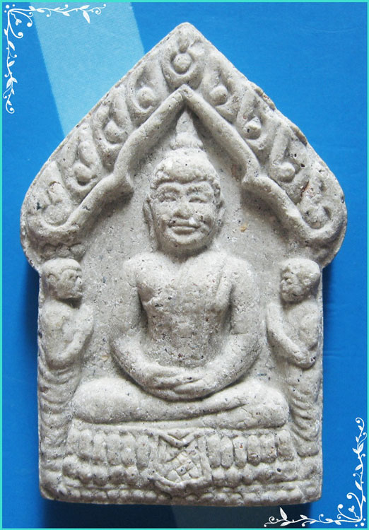 ..ลป.เก๋ วัดปากน้ำ นบ. พระขุนแผนรุ่นแรก เนื้อผงผสมเกศา หลังยันต์ครู..