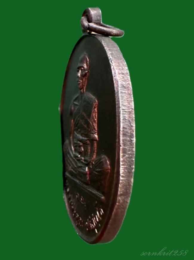 หลวงพ่อคูณ รุ่น ดีเยี่ยม ปี2537 สวยๆ ครับ