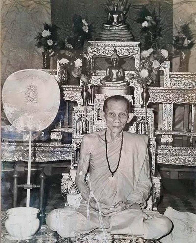 พระสมเด็จ 7 ชั้น หลวงปู่เส็ง วัดบางนา จ.ปทุมธานี ปี25 