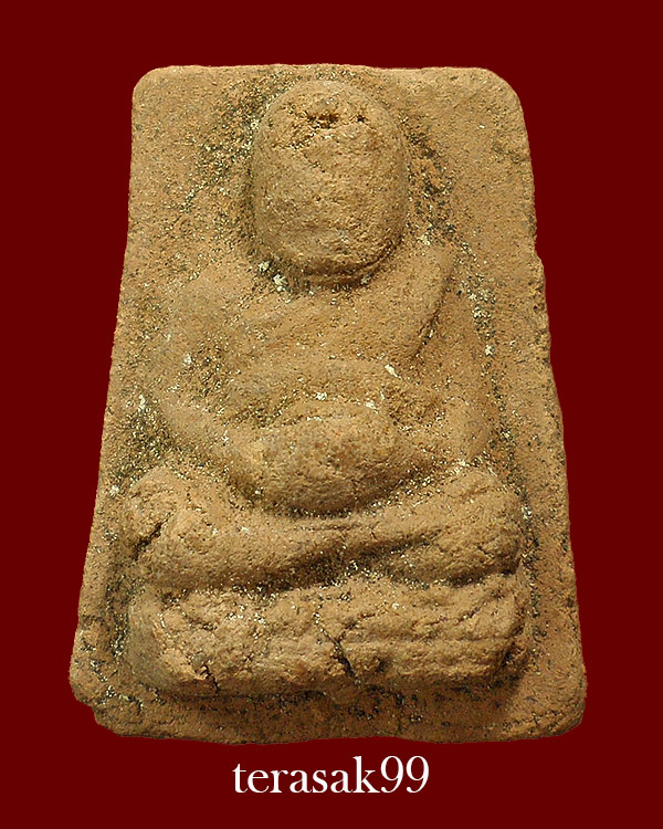 หลวงพ่อโบ เนื้อผงว่าน รุนแรก วัดศิลาชลเขต จ.นครศรีธรรมราช