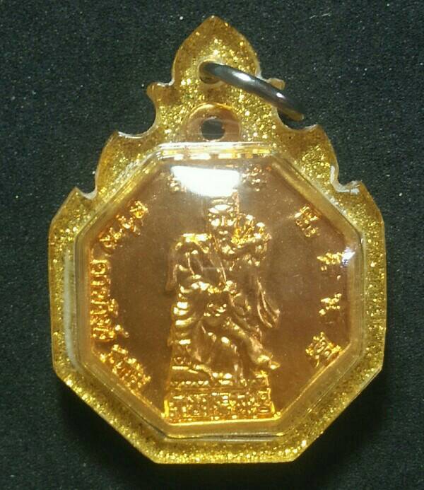 เหรียญ แปดเหลี่ยม เทพจีน สว่าง ดาวดึง ธรรม เลี่ยมพลาสติก