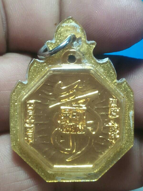 เหรียญ แปดเหลี่ยม เทพจีน สว่าง ดาวดึง ธรรม เลี่ยมพลาสติก
