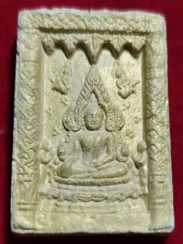 ((เคาะเดียว 50-)) พระผงพระพุทธชินราช วัดหอกลอง จ.พิษณุโลก