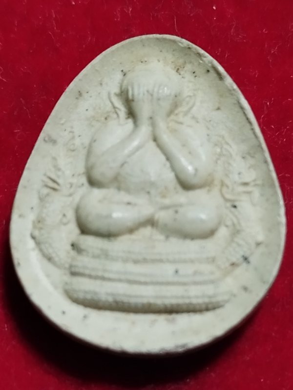 ((เคาะเดียว 50-)) พระปิดตามหาลาภ หลวงพ่อคง วัดราหุลคงนิมิตร อ.พรหมบุรี จ.สิงห์บุรี ปี2537