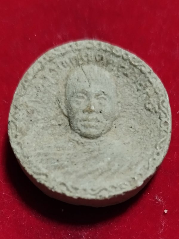 ((เคาะเดียว 50-)) พระผงรูปเหมือน พระครูธัญญเขตคุณารักษ์ วัดมูลจินดาราม ปทุมธานี