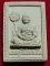 ((เคาะเดียว 50-)) องค์ที่2 พระผงรูปเหมือนพระครูวินัยธรถวิล วัดบางบัว บางเขน จ.กทม ปี49 สภาพสวย