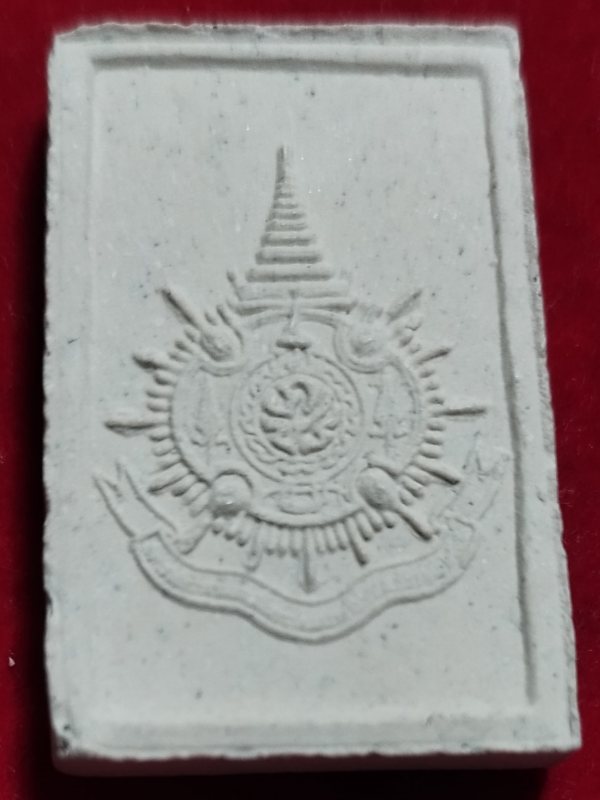 ((เคาะเดียว 50-)) สมเด็จพระไพรีพินาศ เนื้อผง วัดบวรนิเวศวิหาร กรุงเทพฯ