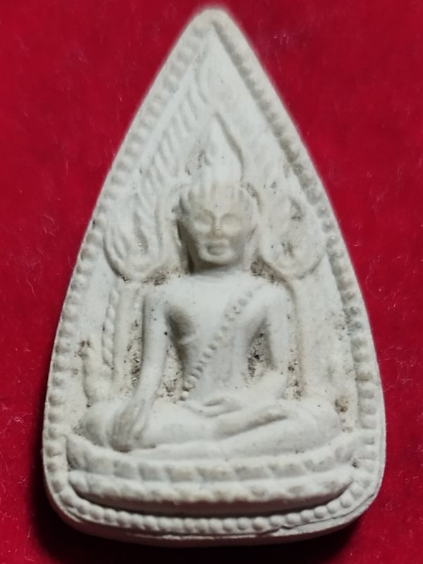 ((เคาะเดียว 50-)) พระพุทธชินราช วัดเจ้าขาว ต.ตะค่า อ.บางปลาม้า ส