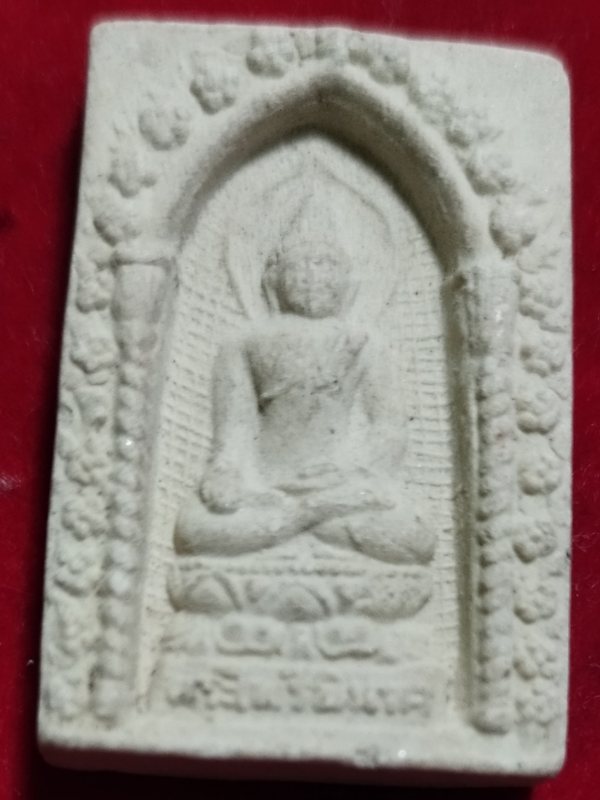 ((เคาะเดียว 50-)) สมเด็จพระไพรีพินาศ เนื้อผง วัดบวรนิเวศวิหาร กรุงเทพฯ สร้างปี 2534