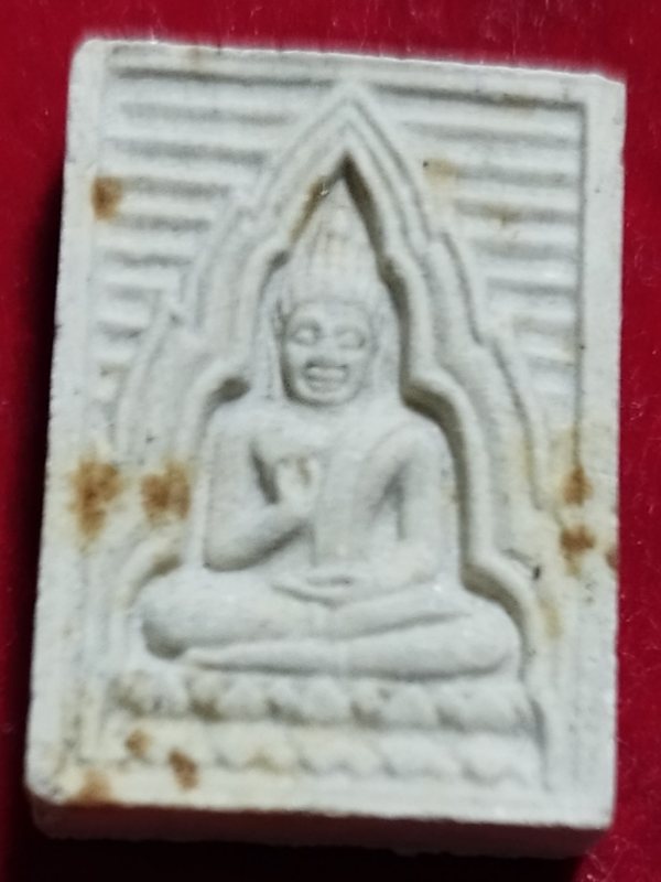 ((เคาะเดียว 50-)) พระผงสมเด็จ วัดหนองศรีสงวน จังหวัดชลบุรี