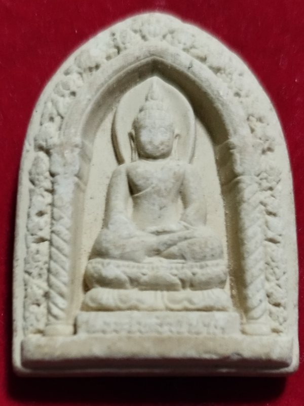 ((เคาะเดียว 50-)) สมเด็จพระไพรีพินาศ เนื้อผง วัดบวรนิเวศวิหาร กรุงเทพฯ