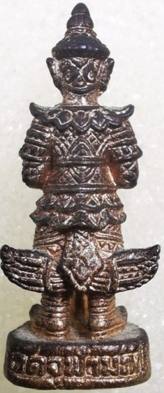 รูปหล่อท้าวเวสสุวรรณ วัดจุฬามณี ปี45 (ตอกโค้ต)