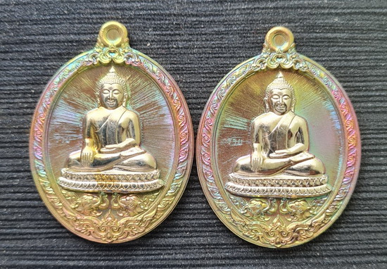 เหรียญหลวงพ่อสำเร็จศักดิ์สิทธิ์ รุ่นบันดาลทรัพย์..หน้ากาก ๒ เหรียญ..วัดหนองสะเดา จ.สระบุรี / ส่ง ems