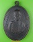 เหรียญหลวงพ่อเกษม สุสานไตรลักษณ์ ลำปาง .1633.*