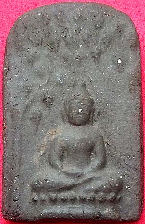 *ปรกโพธิ์เล็ก ผงพรายสมุทร พ่อท่านเจิม วัดหอยราก นครศรีธรรมราช*