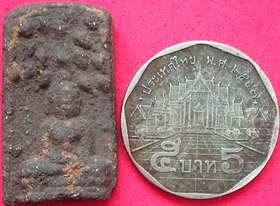 *ปรกโพธิ์เล็ก ผงพรายสมุทร พ่อท่านเจิม วัดหอยราก นครศรีธรรมราช*