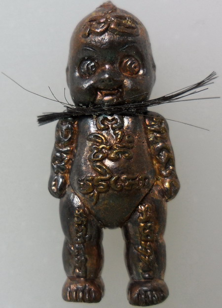 หุ่นพยนต์ อ.ประสูต วัดในเตาพระอาจารย์ประสูติ ปิยธมโม วัดในเตา51