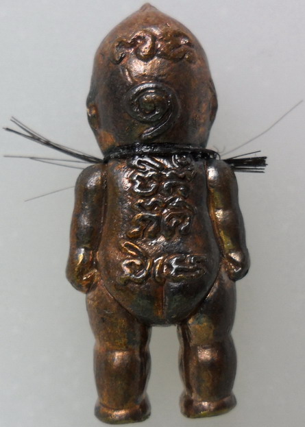 หุ่นพยนต์ อ.ประสูต วัดในเตาพระอาจารย์ประสูติ ปิยธมโม วัดในเตา51