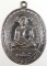 เหรียญพระครูอนุกูลกิจการี วัดนาสร้าง อ.ท่าแซะ จ.ชุมพร ปี 2505