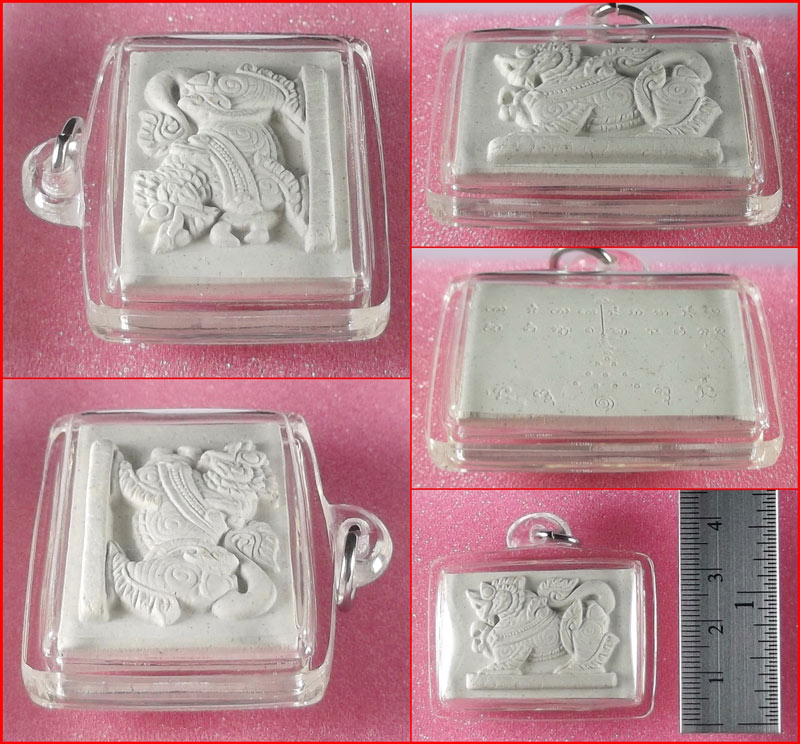 สิงห์ตะปบสาว เนื้อขาว หลวงปู่ญาท่านเขียน สำนักสงฆ์ป่าช้าหนองขี้นก จ.อุบลราชธานี เลี่ยมพร้อมบูชา #2