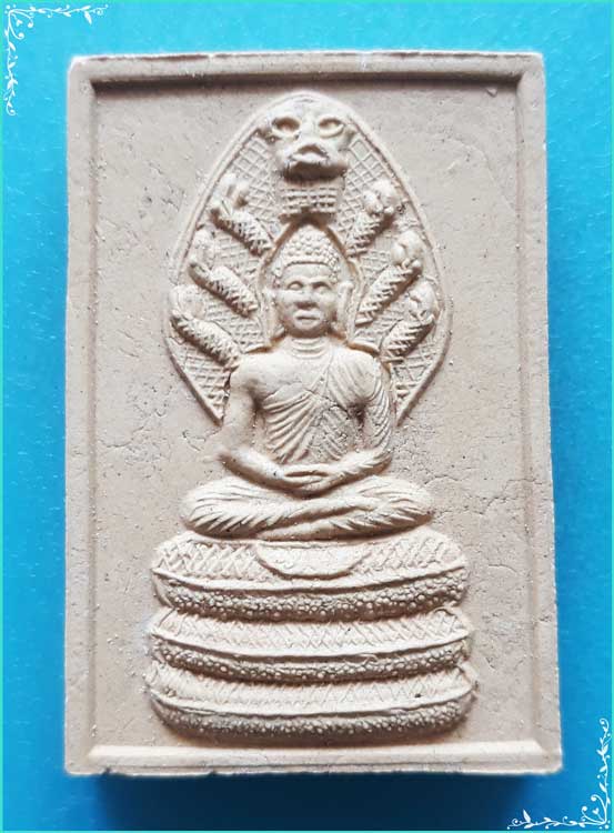 ..ลป.ฟัก วัดพิชัยพัฒนาราม พระนาคปรกเจ็ด เนื้อผงเก่าๆ หลังรูป..