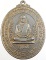 เหรียญหลวงพ่อบุญ วัดน้ำใส ออกวัดม่อนแก้ว สุโขทัย ปี ๒๐