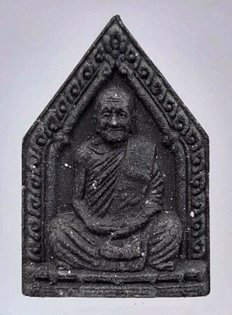 พระผงใบลาน หลวงปู่หนูเพชร วัดป่าภูมิพิทักษ์ จ.สกลนคร ปี2556