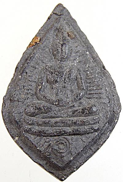 ๒๐ พระกสิณหลวงพ่อพัฒน์  วัดพัฒนาราม ยุคหลัง