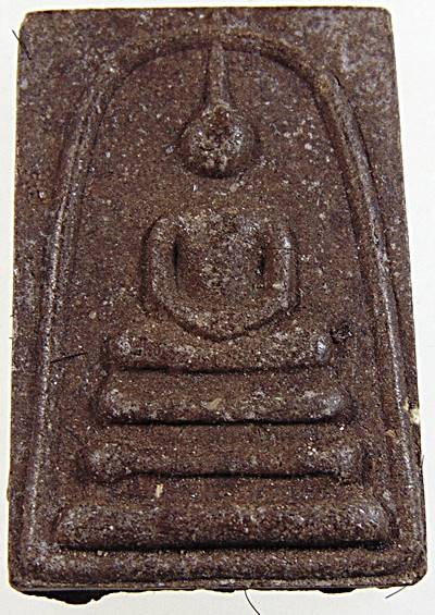 พระสมเด็จ (เนื้อชานหมาก) หลวงพ่อสุวัฒน์ วัดป่าหนองไผ่ สุพรรณบุรี ศิษย์หลวงปู่สังวาลย์ เขมโก